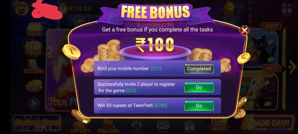 Free Bonus