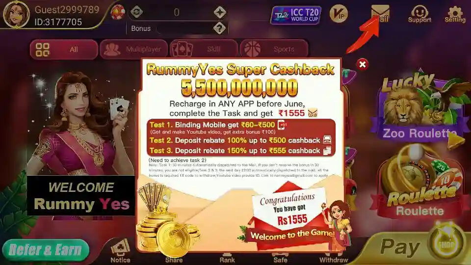 How to Get Bonus in Teen Patti Cash Download App