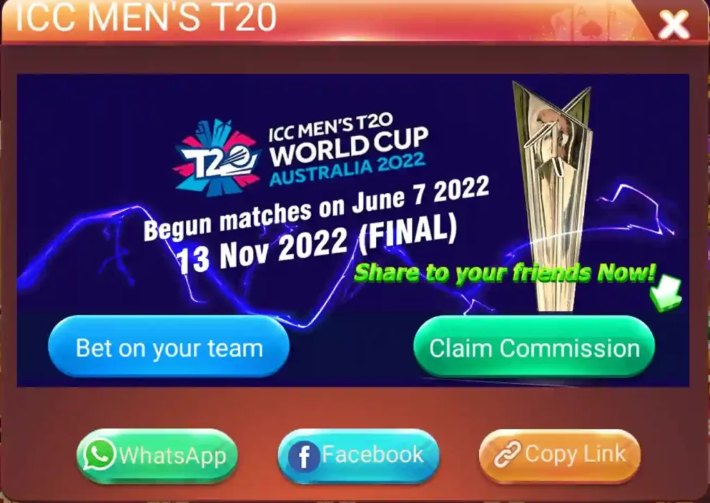 Play ICC T20 in Cash Teen Patti App