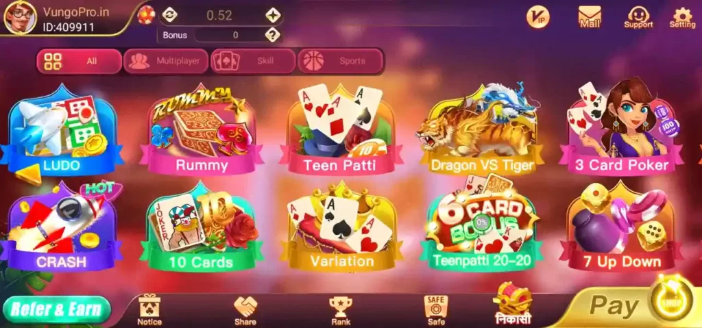 Rummy Star App Supported Games