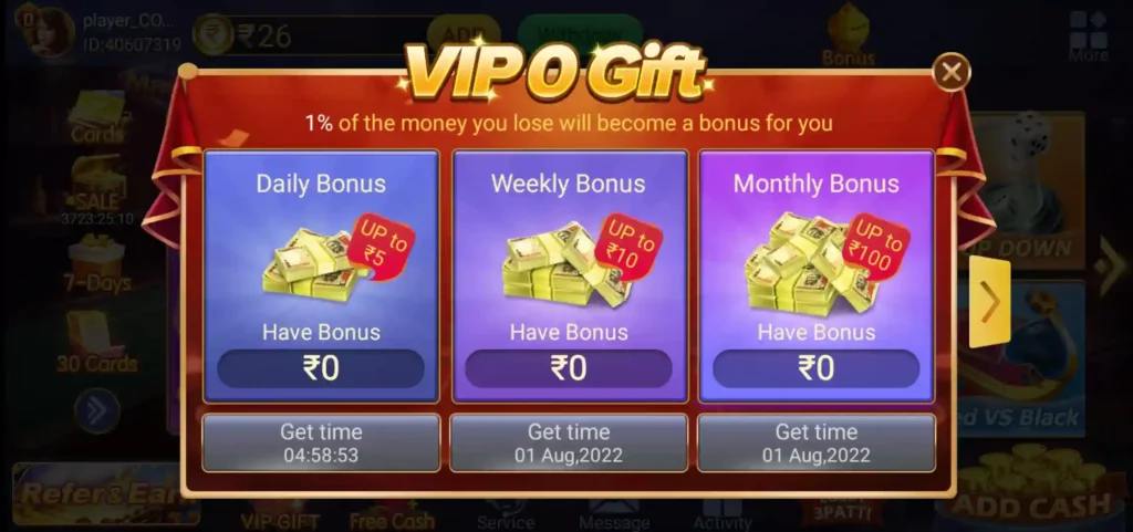 VIP Program in Star Rummy APK