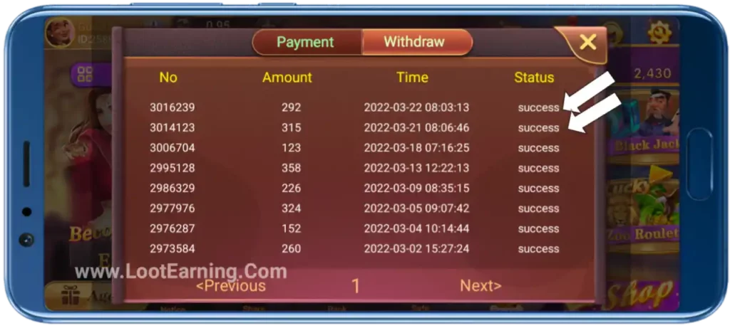 Withdraw Cash in Royally Rummy APK