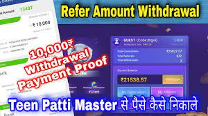 How to Refer & Earn Money in Gold 3Patti Master