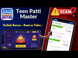 hat Is Gullak Bonus Option In T.P Master 2024 Application